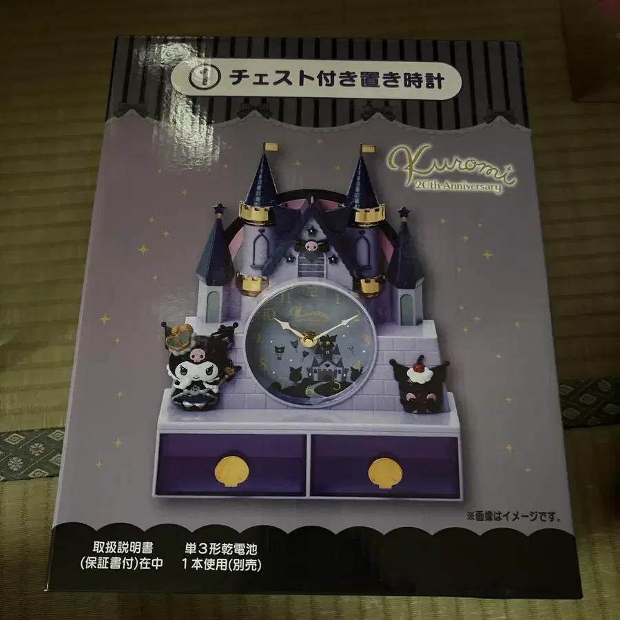 1번째 상품 이미지