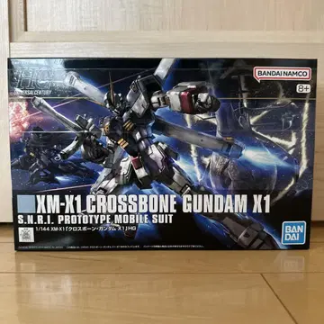 HG 1/144 크로스본 건담 X1