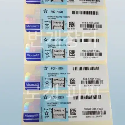 [Parcel shipping] DSP Windows Serial Sticker on Bunjang Global Site.