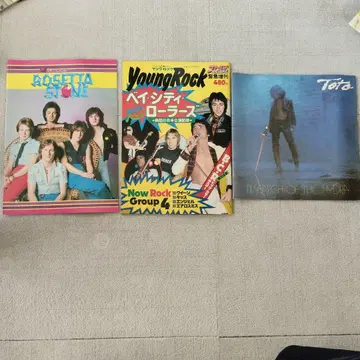 Rosetta Stone, 베이 시티 롤러즈, Toto 3권 세트