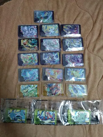 포켓몬 프렌다 베스트 태그 1단 갸라도스 외 19종류 세트 미사용