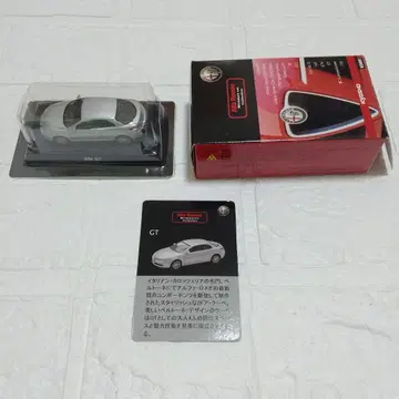 1/64 교쇼 알파 로메오 미니카 컬렉션 알파 GT 실버