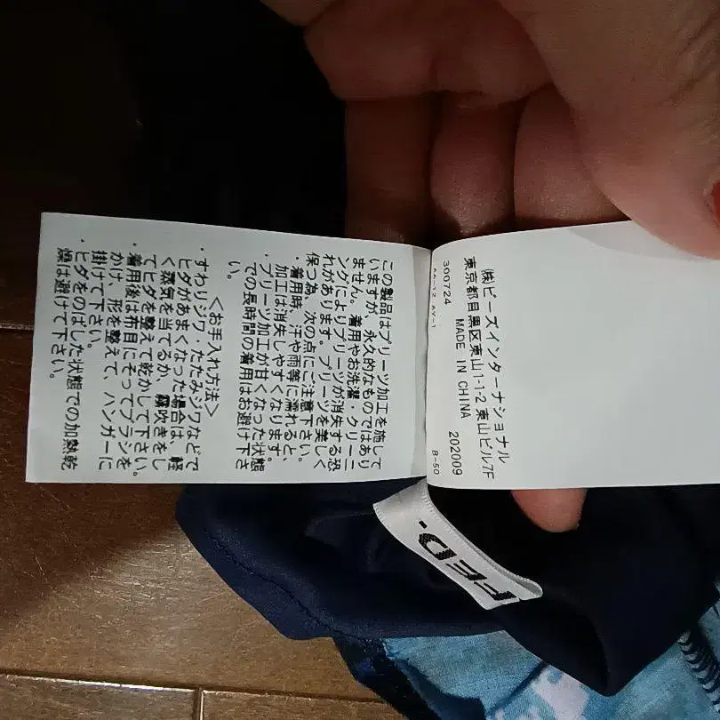 4번째 상품 이미지