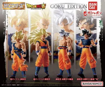 HG 드래곤볼 01 GOKU EDITION 전 4종 컴프