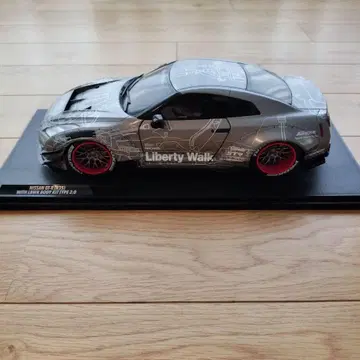 Nissan GT-R (R35) LBWK