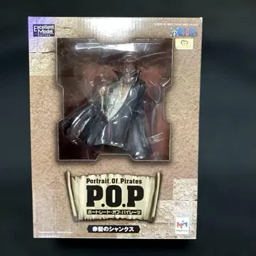 P.O.P 원피스 샹크스