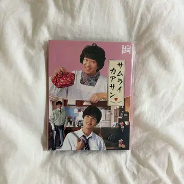 사무라이 카아상 DVD 오오니시 후우가