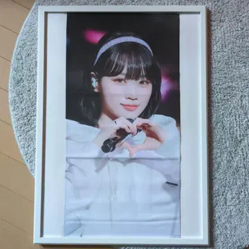 르세라핌 채원 슬로건