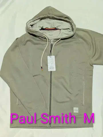 [ 새상품 ] 폴스미스 Paul Smith 라운지웨어 집업 후드티