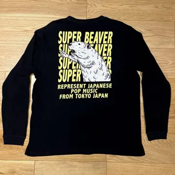 SUPER BEAVER 긴팔 롱T셔츠 XL 블랙