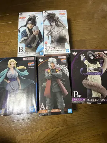 NARUTO 상자만 판매