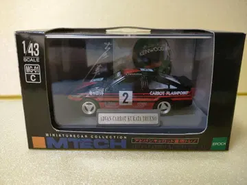1:43 MTECH 아드반 캐럿 쿠라타 토레노 AE86 츠치야 케이치