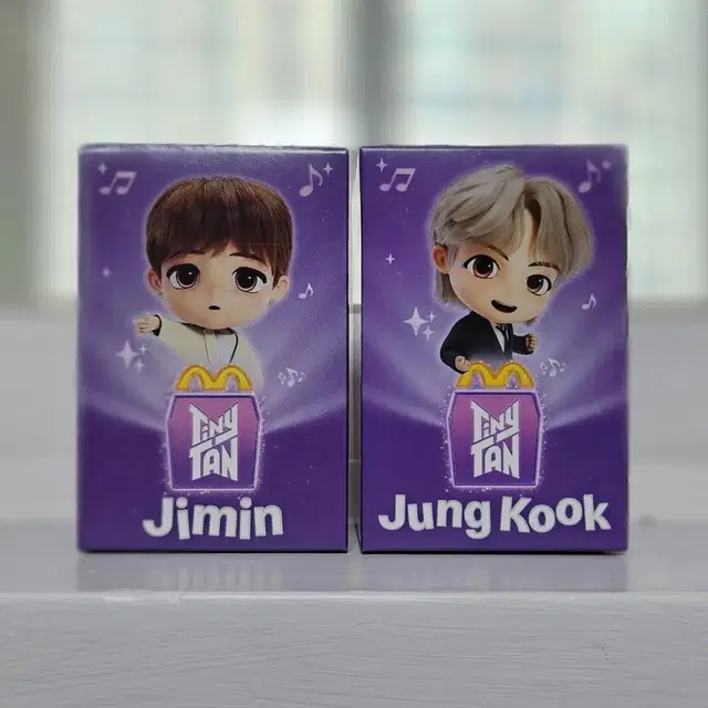 맥도날드 방탄소년단 bts 타이니탄 정국 지민