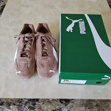 PUMA 스피드캣 OG