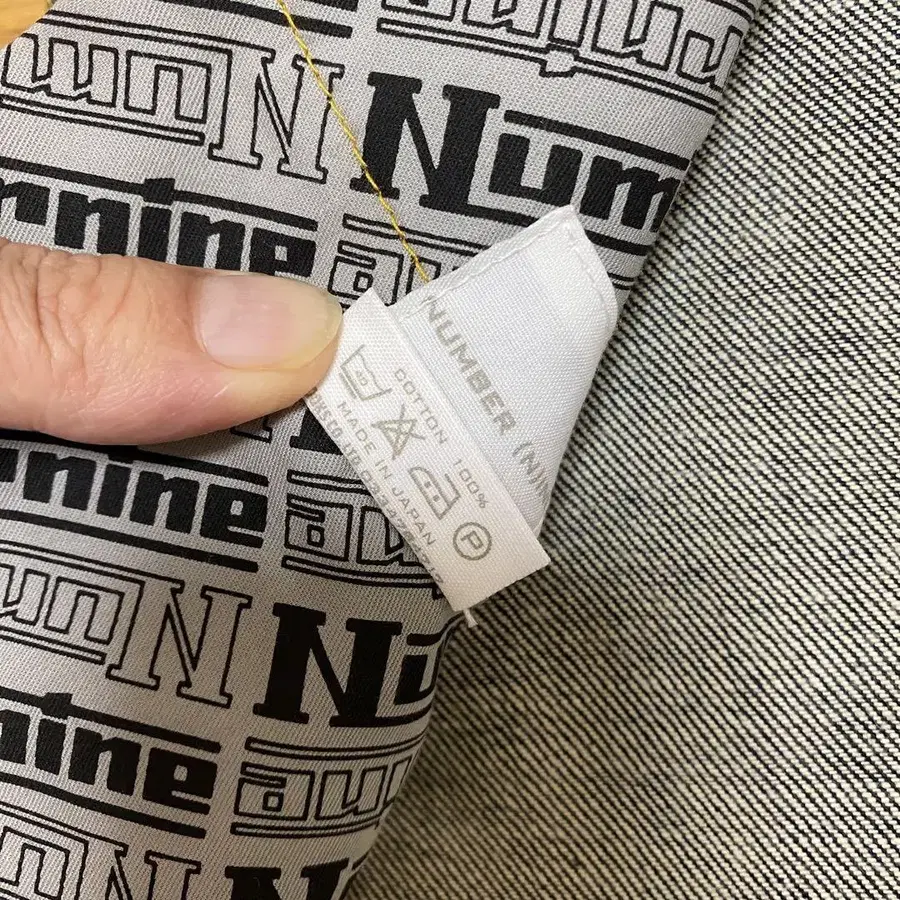 11번째 상품 이미지