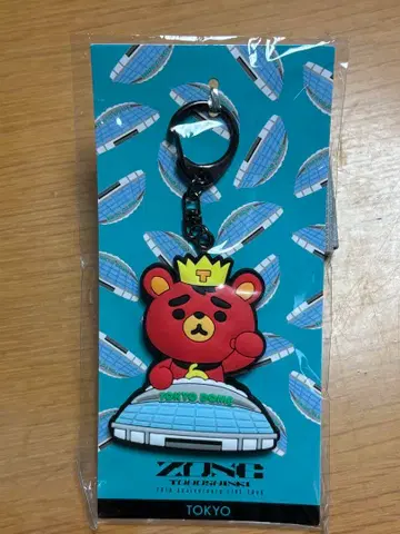 동방신기 고토치 TB 키링 도쿄돔