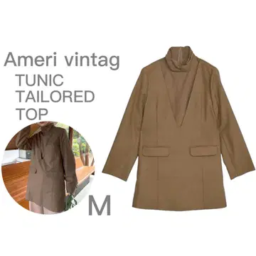 Ameri vintage TUNIC TAILORED TOP M 브라운