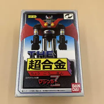THE 초합금 마징가Z GT-01 피규어 / BANDAI 반다이