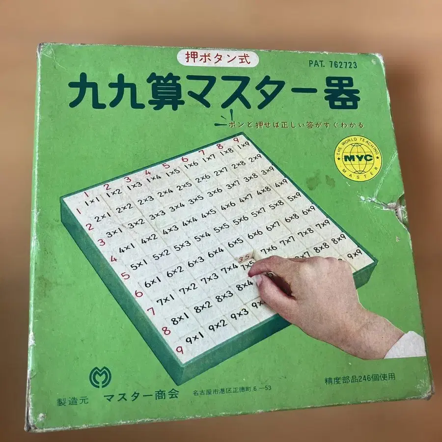 1번째 상품 이미지