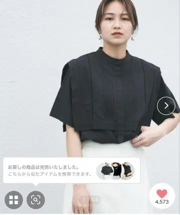 새상품급 완판템 KBF 파이핑 레이어드 블라우스