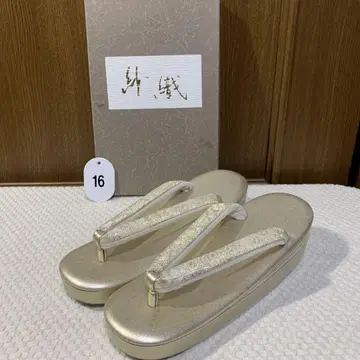 조리 사오리 M 사이즈