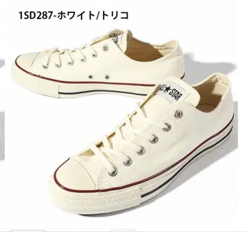 새상품! 미사용 컨버스 스니커즈 1SD287 화이트/트리코