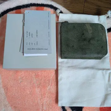 HenderScheme 지갑 그린