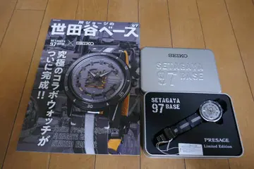 세이코 프레시지 SARY259 도코로 죠지 세타가야 베이스