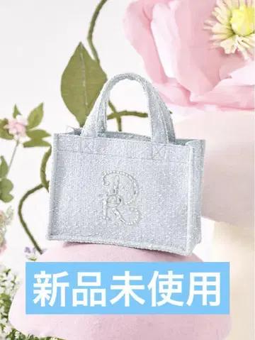 Darich DR 비쥬 미니 토트백