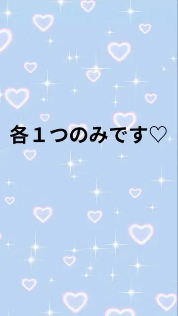 키링