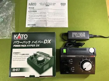 KATO 22-017 파워팩 하이퍼 DX