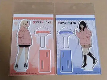 리코리스 리코일 TSUTAYA 츠타야 오소로 후디 아크릴 스탠드