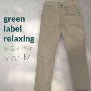 [미사용 택 포함] green label relaxing 팬츠 M 사이즈