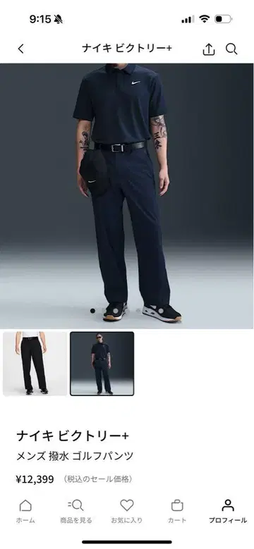 Nike 골프 팬츠 네이비 32