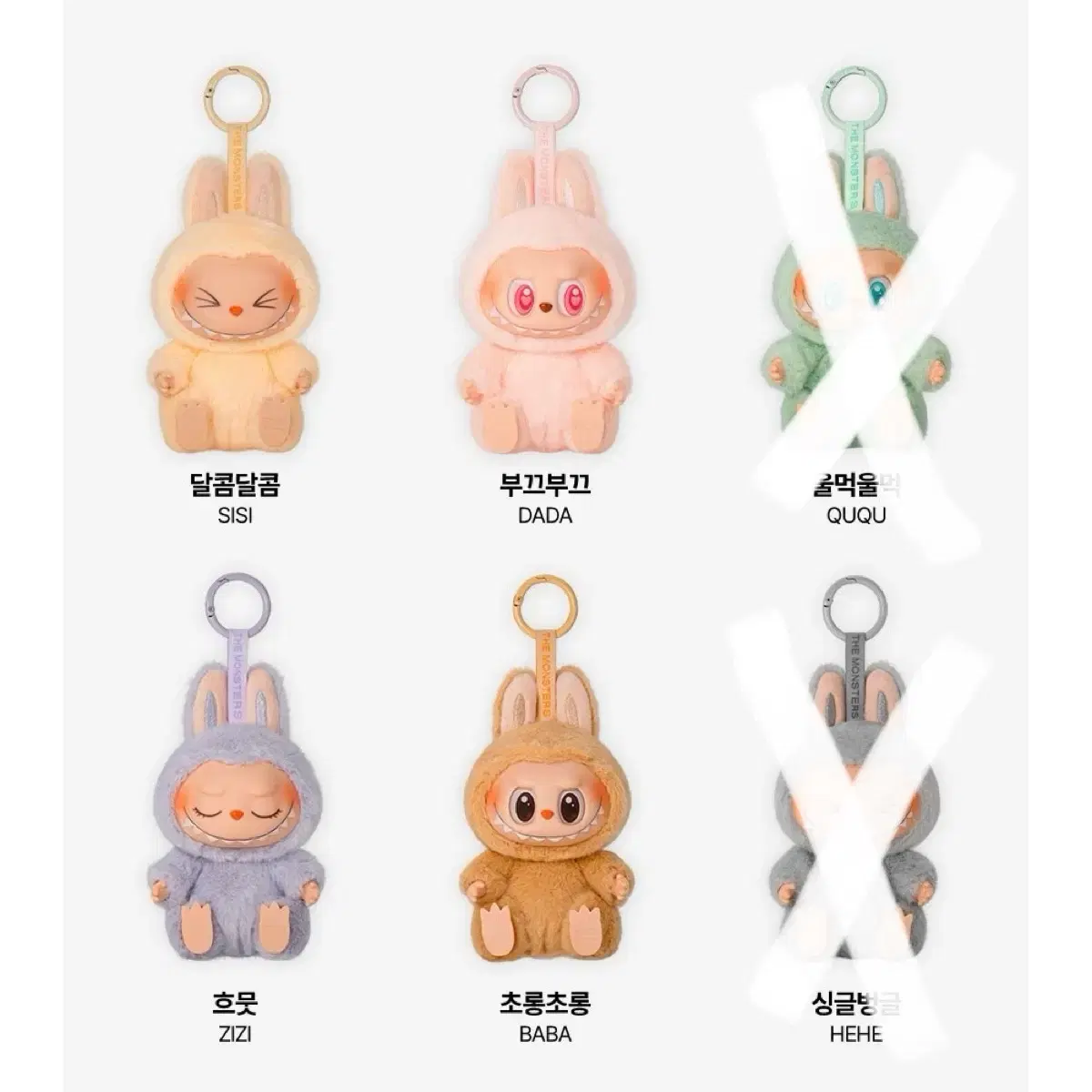 LABUBU | 라부부 Pop Mart Labubu Let's Play Together Series