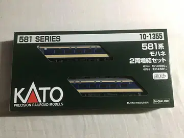 KATO 581계 2량 증결 세트 N 게이지 중고품