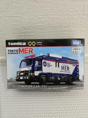 토미카 TOKYO MER 달리는 응급실