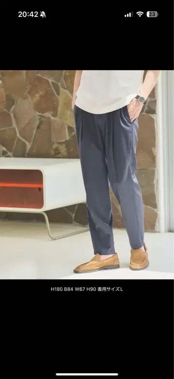 그리 레이블 릴랙싱 이지 팬츠 M 사이즈 블루 새상품 미사용