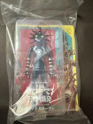 블랙 타로맨 피규어 무비티켓 포함 미사용 새상품