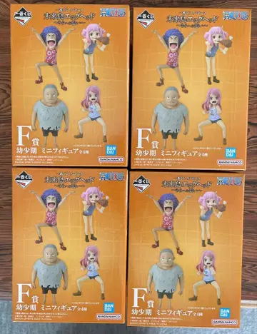 원피스 제일복권 미래섬 에그헤드 ~너를 향한 마음 0~ F상 미니 피규어