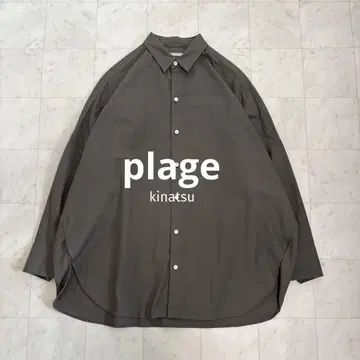 plage 옥스퍼드 롱 셔츠 카키