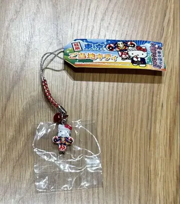 레어 고토치 키티 도쿄 노예연