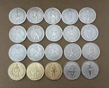 미츠야사이다 울트라맨 시리즈 기념 메달