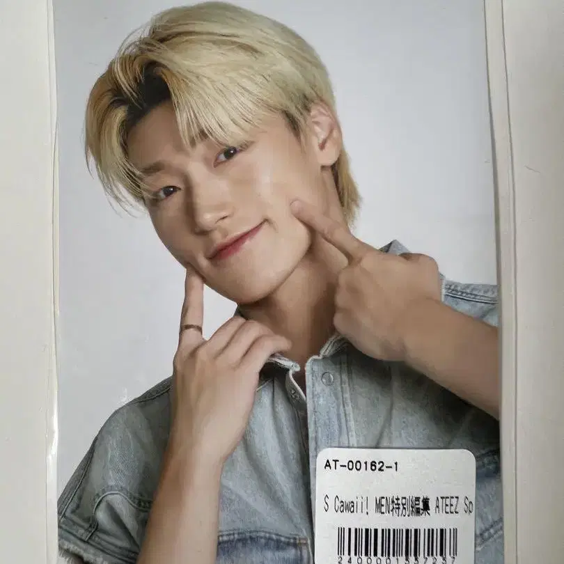 1번째 상품 이미지