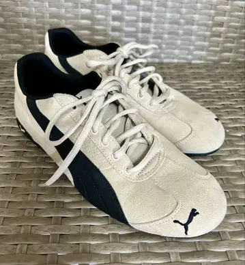 Puma 베이지/블랙 스니커즈 26.0