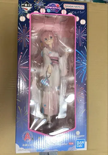 봇치 더 록 제일복권 A상 봇치 고토 히토리
