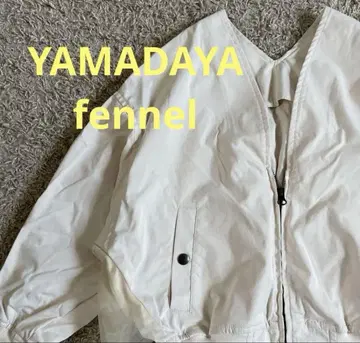 야마다야 FENNEL의 숏 기장 코트. MA-1.