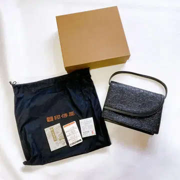 새상품급 인덴야 핸드백 블랙 포멀 박스 포함