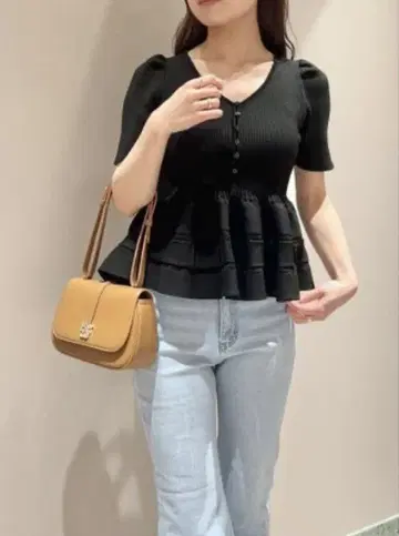 SNIDEL 페플럼 가디건