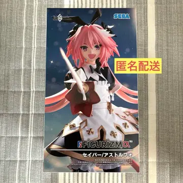 FGO 아스토르포 세이버 피규어 FiGURiZMa